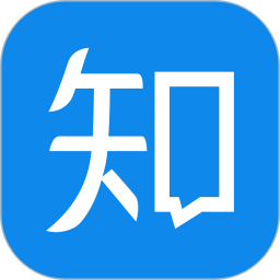 知乎手机版