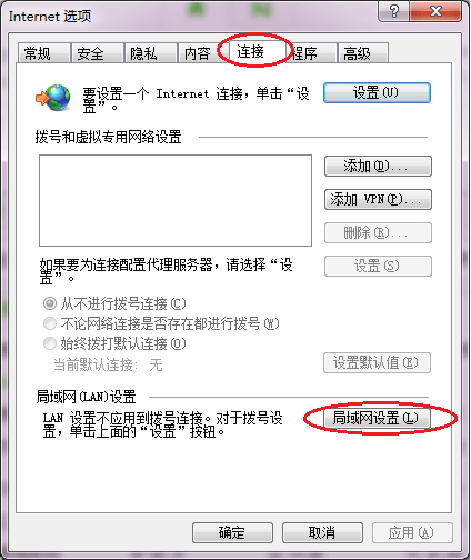 JJ比赛官方下载