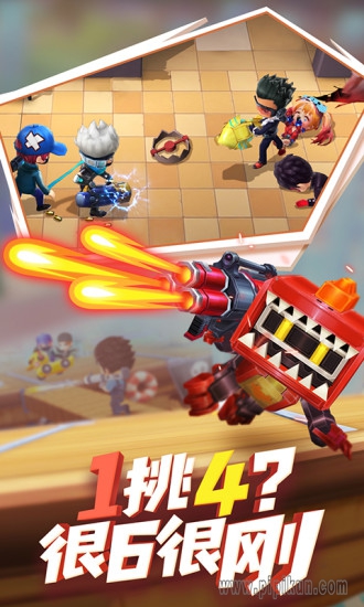 逃跑吧少年九游版本
