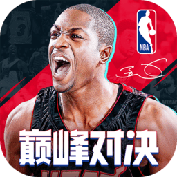nba巅峰对决小米账号登录版
