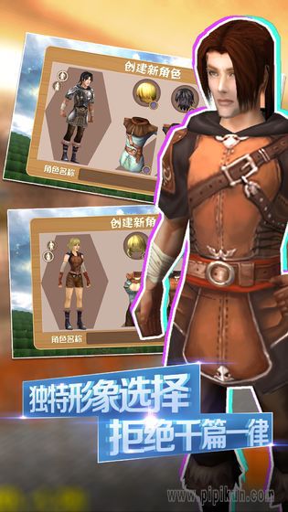 被尘封的故事老版本手机版