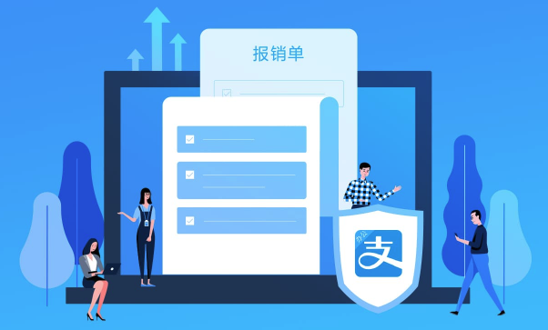 钉钉电脑版下载官方pc客户端