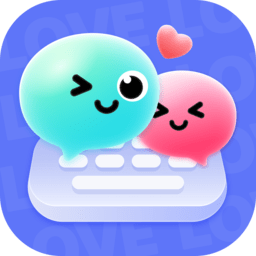 妙回输入法app