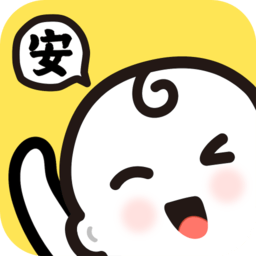 吾儿安安手机版