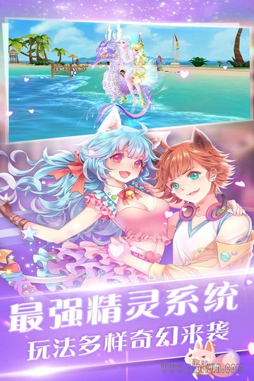 心舞华为渠道服