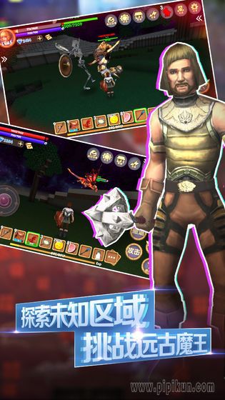 被尘封的故事手游版