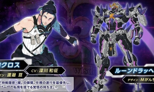 《超级机器人大战Y》8月28日震撼登陆！PS5/Steam/Switch同步发售