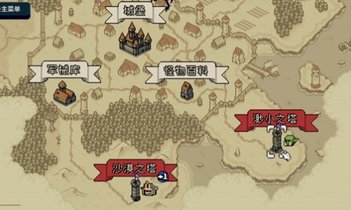 快节奏爬塔卡牌肉鸽游戏《寻剑迷途》发售！国区30元 当前特别好评