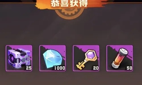 向僵尸开炮S3赛季训练关卡通关攻略 