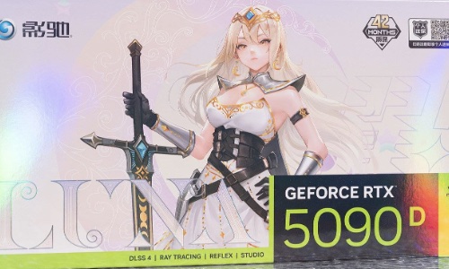 影驰RTX 5090 D星曜LUNA显卡：二次元美学与顶级性能的完美碰撞！