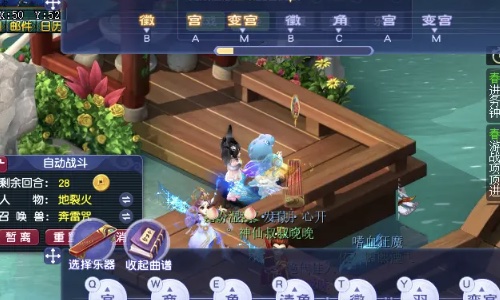 梦幻西游新锦衣副本春日宴攻略：蝶舞光环是真的美！ 