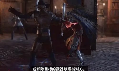《博德之门3》发布8号补丁介绍视频 四大全新副职！ 