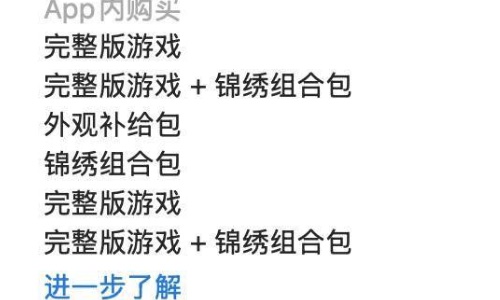 《波斯王子：失落的王冠》安卓iOS上线，育碧经典游戏再添新平台！