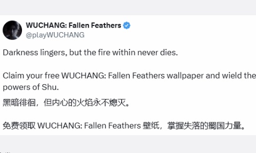 《明末：渊虚之羽》绝美女主新图来了！帅气剑光照亮坚毅面庞