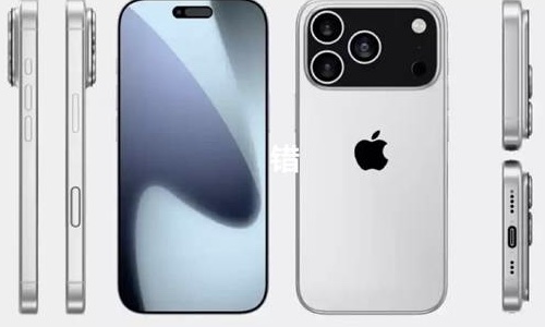 iPhone 17 Pro设计揭晓：镜头模组变，机身与背板同色，渲染图误导？