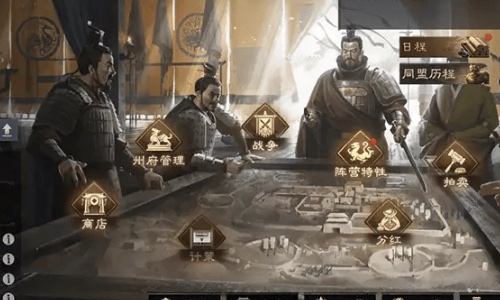 《三国：谋定天下》S7赛季来袭，非对称对抗SLG玩法将如何改写战局？
