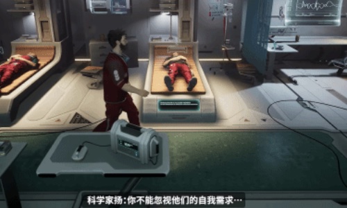 准备面对自己、自己和自己吧！多重人生发售日确认