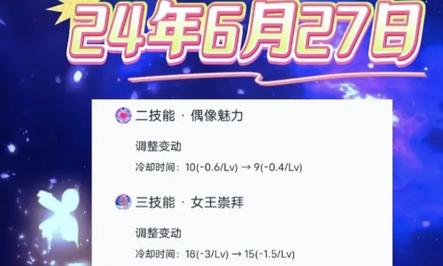 S39赛季妲己已然成为上分首选，强度高，易操作，我为妲己代言 