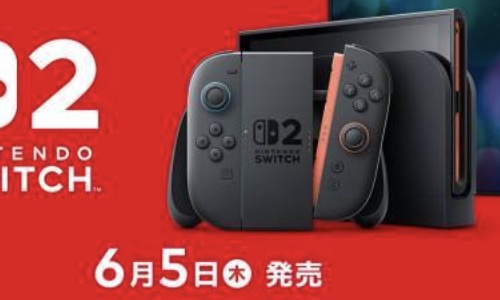 京东自营开启港版Switch2预约：6月5日10点开售!