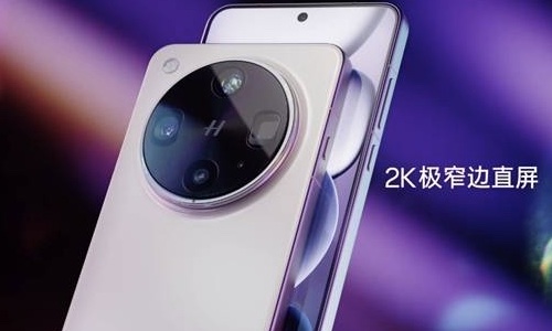 OPPO Find X8 Ultra来袭！2K直屏超大杯详细参数抢先看