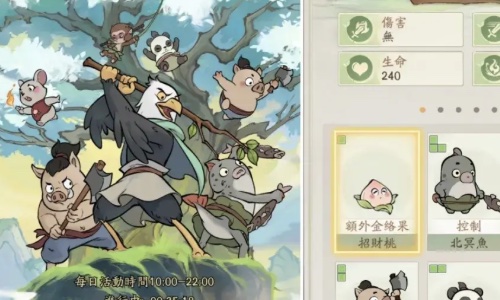 寻道大千小妖卫道小游戏玩法攻略详解 
