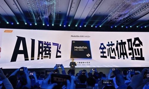联发科MDDC2025：共探智能体AI新机遇，加速体验升级