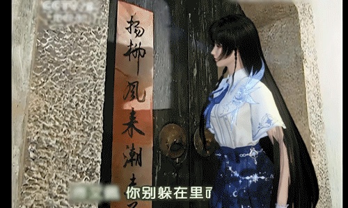 逆水寒》手游融合短视频玩法，游戏内即可体验“拍同款”乐趣