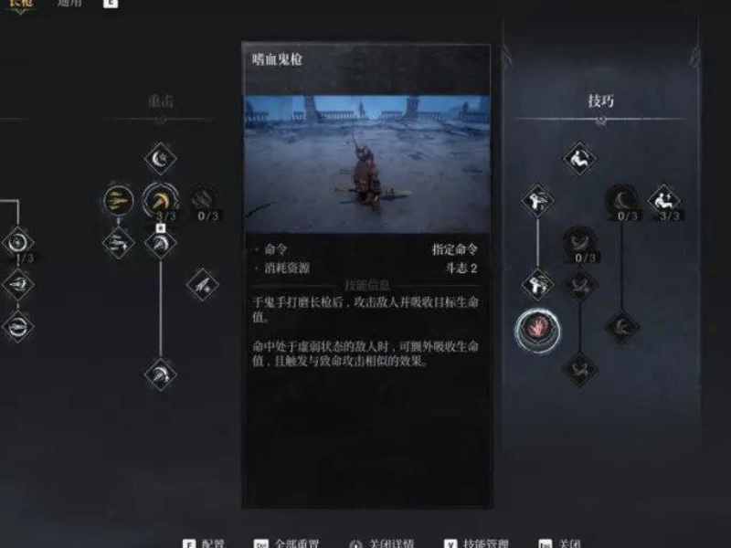 《卡赞》：腾讯版类魂单机大作，能否引领国产单机新潮流？
