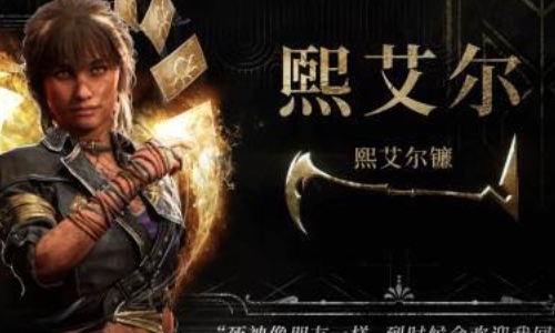 创意十足！NS2全新篮球对战游戏《DRAGxDRIVE》20分钟演示公布