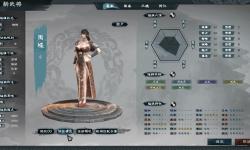 都是曹贼！《英雄立志传：三国志》首周销量破10万份