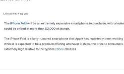 苹果iPhone Fold售价或破1.5万，能否超越华为三星成新宠？