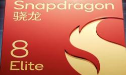 OPPO Find X8 Ultra即将登场，骁龙8至尊版领衔豪华配置阵容！