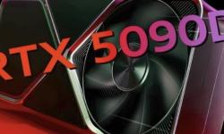 曝RTX 5090D将在国内停售引热议：反正也买不到