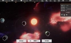 以《三体》为灵感！超炫太空策略游戏《深暗森林》上架WeGame