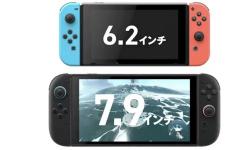 任天堂Switch 2正式发布！京东预约开启，6月5日国行缺席也能买
