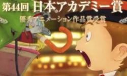 《烟囱小镇的普佩尔》宣布续作《烟囱小镇的普佩尔 ～约定的钟楼～》2026 年春季日本