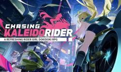 腾讯新游《Chasing KaleidorRider》：机车美少女共赴近未来战斗之旅