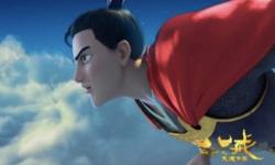 动画电影《八戒之天蓬下界》定档 天蓬元帅宁成妖身逆天改命