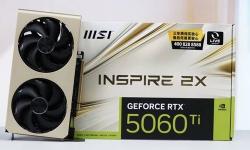 金属美学碰撞RTX 50显卡，微星RTX 5060 Ti 16GB硬派师显卡美图赏析