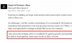 Xbox Game Pass助力微软：年收20亿，订阅用户激增30%创纪录
