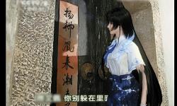 逆水寒》手游融合短视频玩法，游戏内即可体验“拍同款”乐趣