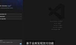 百度文心快码3.5升级，Zulu智能体引领AI编程新时代！