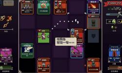 快节奏爬塔卡牌肉鸽游戏《寻剑迷途》发售！国区30元 当前特别好评