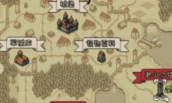 快节奏卡牌肉鸽爬塔游戏《寻剑迷途》4月16日正式发售