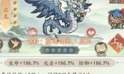 寻道大千：守墓老人×精怪最强搭配攻略，助你横扫千军火爆全场！