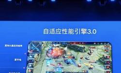 高通骁龙8s新平台：游戏帧率翻倍，120fps流畅体验来袭！ 放大字体  缩小字体